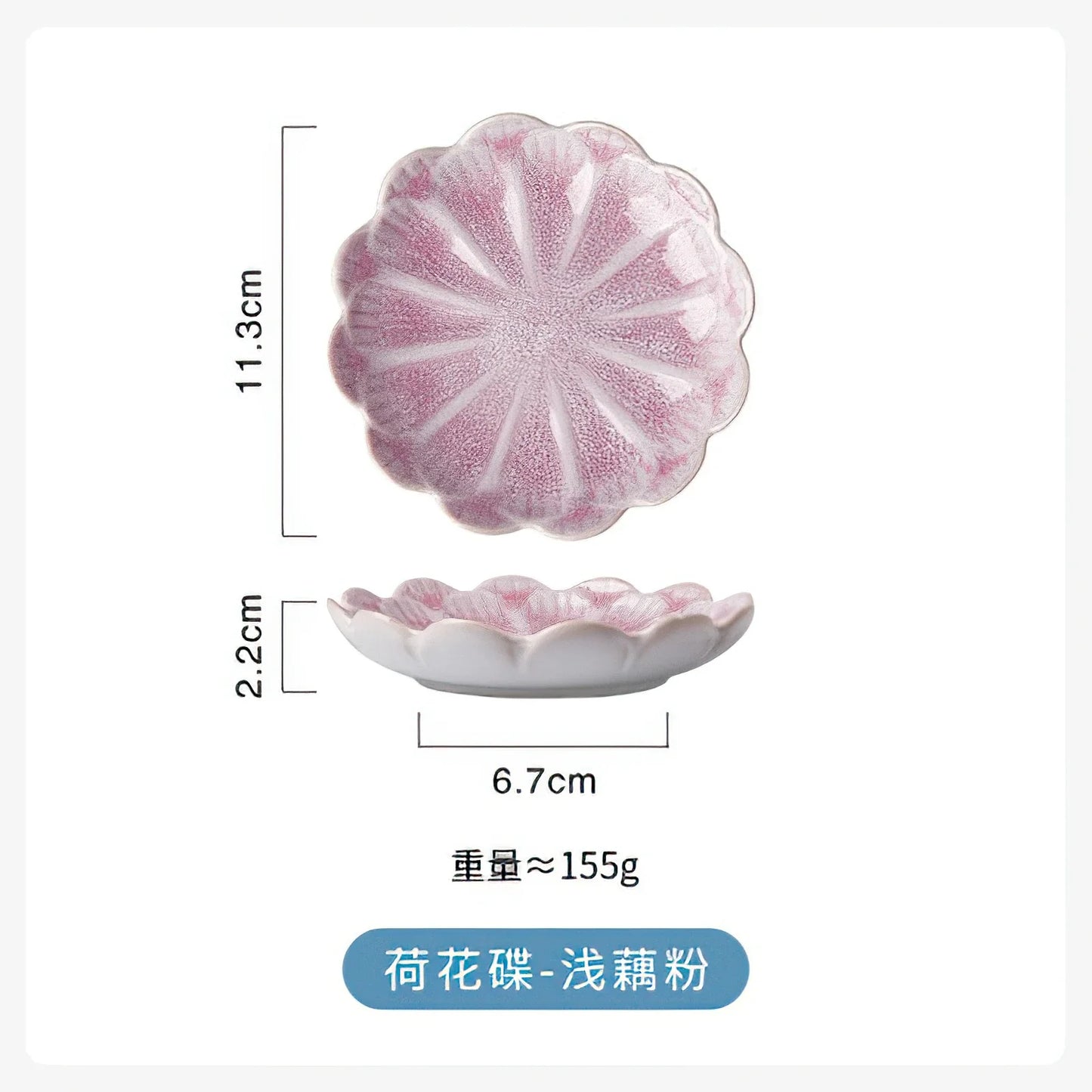 Ceramic Taste Dish Flower Shape Porcelain Nut Saucer Small Plate Mini Soy Sauce Seasoning Tableware Household Kitchen Supplies