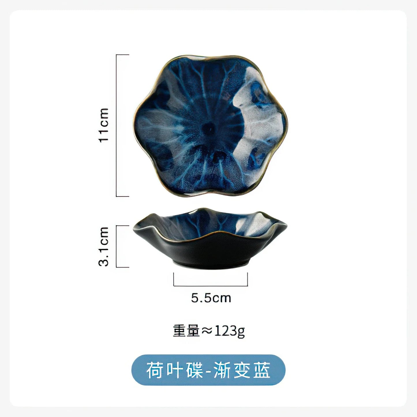 Ceramic Taste Dish Flower Shape Porcelain Nut Saucer Small Plate Mini Soy Sauce Seasoning Tableware Household Kitchen Supplies