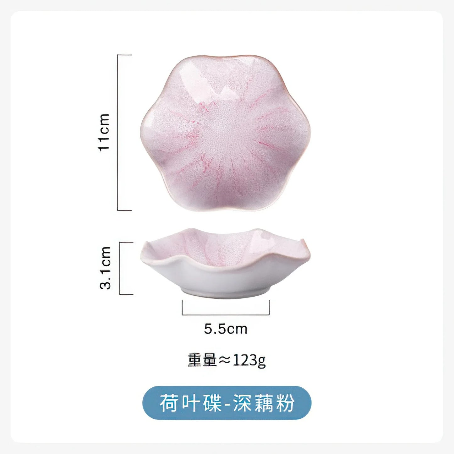 Ceramic Taste Dish Flower Shape Porcelain Nut Saucer Small Plate Mini Soy Sauce Seasoning Tableware Household Kitchen Supplies