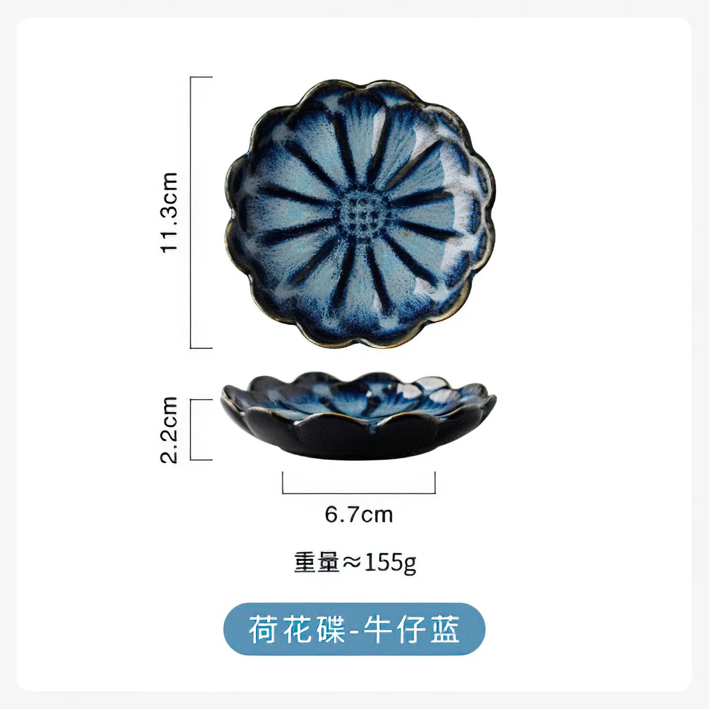 Ceramic Taste Dish Flower Shape Porcelain Nut Saucer Small Plate Mini Soy Sauce Seasoning Tableware Household Kitchen Supplies