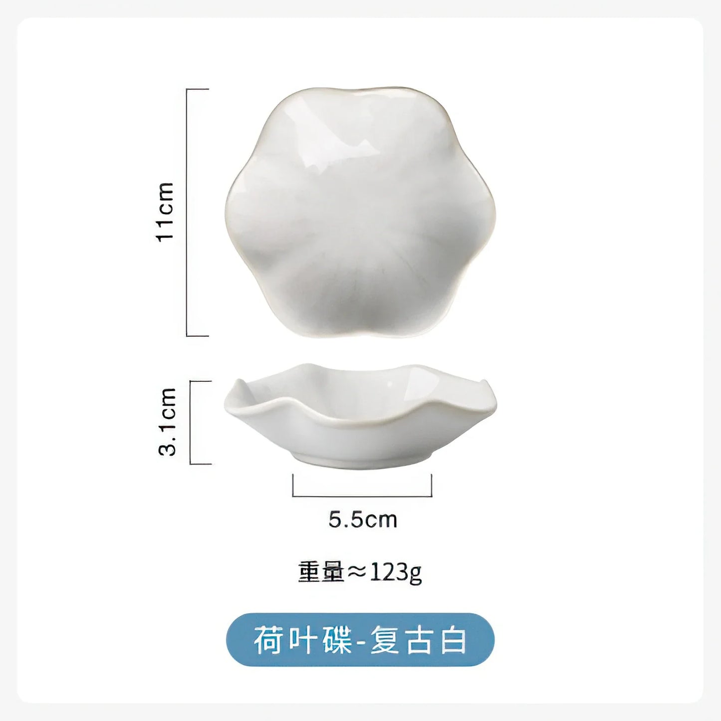 Ceramic Taste Dish Flower Shape Porcelain Nut Saucer Small Plate Mini Soy Sauce Seasoning Tableware Household Kitchen Supplies