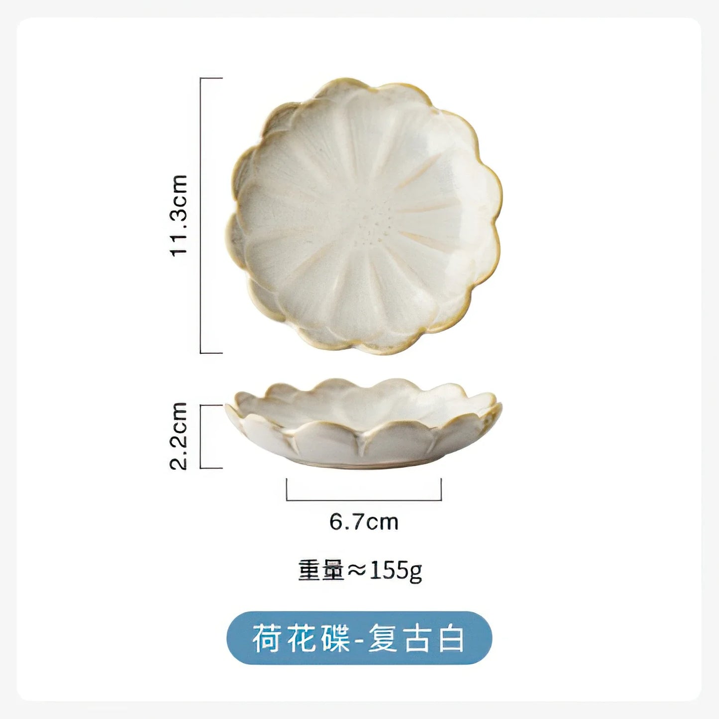 Ceramic Taste Dish Flower Shape Porcelain Nut Saucer Small Plate Mini Soy Sauce Seasoning Tableware Household Kitchen Supplies